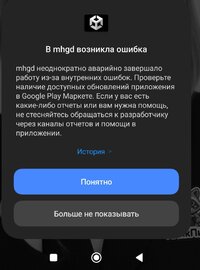 Screenshot_2026-05-31-13-59-52-256_com.miui.thirdappassistant-edit.jpg