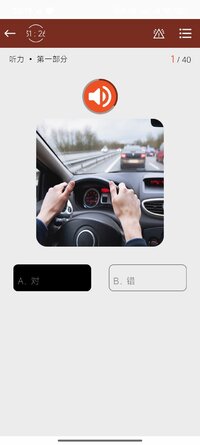 Screenshot_2026-06-01-20-19-04-062_mobi.eup.cnnews.jpg