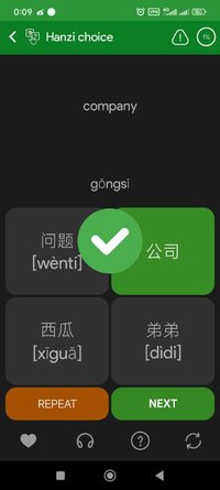 Screenshot_2026-06-02-00-09-14-911_es.aroundpixels.hsk2lite.jpg
