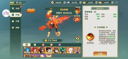 Screenshot_20260601_103047_com.xy.sh.rxgl5471.jpg