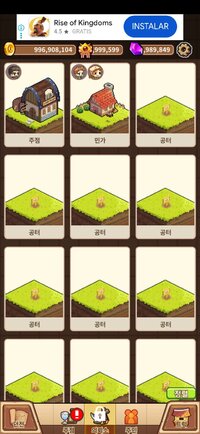 Screenshot_20260603_144510_Dual Space.jpg