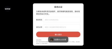 Screenshot_20260604-082735.jpg