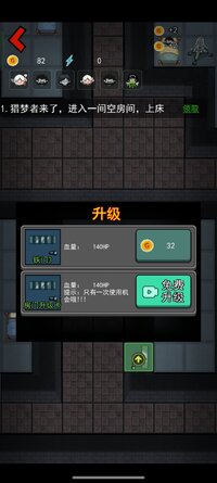 Screenshot_2026-06-04-16-49-33-60_ee4b8c6261791bc46781cd568f78f3d2.jpg