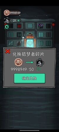 Screenshot_2026-06-04-16-48-28-34_ee4b8c6261791bc46781cd568f78f3d2.jpg