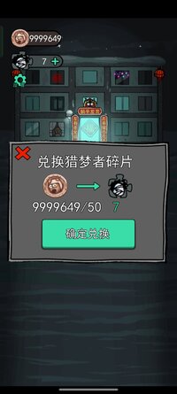 Screenshot_2026-06-04-16-48-23-57_ee4b8c6261791bc46781cd568f78f3d2.jpg
