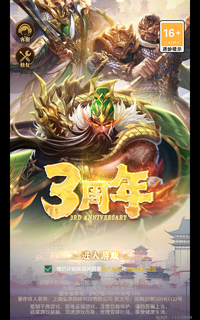 Screenshot_20260605-002310.png