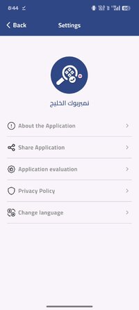 Screenshot_2026-06-05-08-44-34-86_d98c88958e75afecc80dfd55d629d0fc.jpg