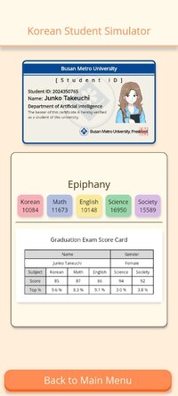 Screenshot_2026-06-06-09-27-13-334_com.basakansoft.koreanstudentsimulator.jpg