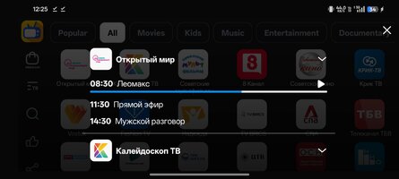 Screenshot_2026-06-07-12-25-19-80_c8dd89a52121ce0d72717476862f3044.jpg