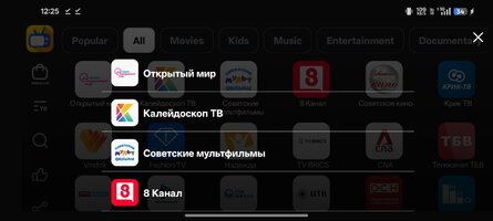 Screenshot_2026-06-07-12-25-13-72_c8dd89a52121ce0d72717476862f3044.jpg
