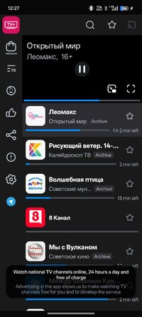 Screenshot_2026-06-07-12-27-22-00_8c158465830b685c23b53c796012a10a.jpg