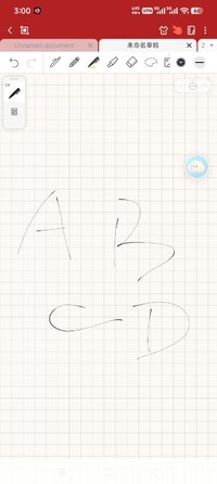 Screenshot_2026-06-07-15-00-20-558_com.jideos.jnotes.overseas.google.jpg