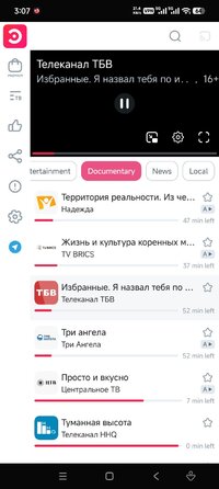 Screenshot_2026-06-07-15-07-28-901_limehd.ru.ctvshka.jpg