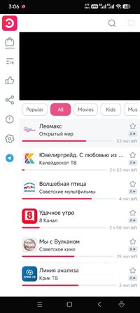 Screenshot_2026-06-07-15-06-05-329_limehd.ru.ctvshka.jpg