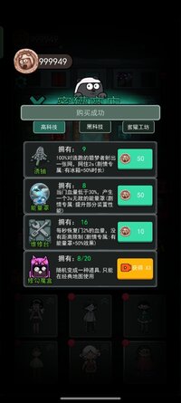 Screenshot_2026-06-08-16-34-47-23_b9f2cbe60ccd5e4d71833be5df73bbef.jpg