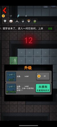 Screenshot_2026-06-08-16-33-21-28_b9f2cbe60ccd5e4d71833be5df73bbef.jpg