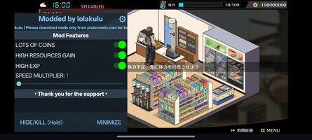 Screenshot_2026-06-08-18-10-54-24_7ab74fccdef857b34aab58ace39f67b2.jpg