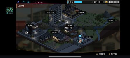 Screenshot_2026-06-08-18-00-15-25_7ab74fccdef857b34aab58ace39f67b2.jpg
