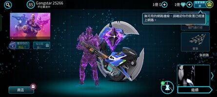 Screenshot_2026-06-10-17-48-32-89_0291252128ed6f7b43410ffa06e11b04.jpg
