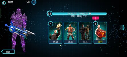 Screenshot_2026-06-10-17-46-42-01_0291252128ed6f7b43410ffa06e11b04.jpg