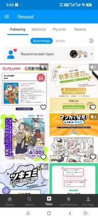 Screenshot_2026-06-11-17-50-16-159_jp.pxv.android.jpg