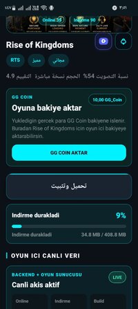 Screenshot_٢٠٢٦-٠٦-١١-١٥-٥١-٥٩-٩٢_5e8e345b9d8058dcd2f6b845fdfa8a25.jpg