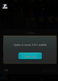 update.png