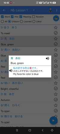 Screenshot_2026-06-14-22-43-08-495_dpt.com.nihongo_jpro.jpg