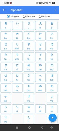 Screenshot_2026-06-14-22-41-46-226_dpt.com.nihongo_jpro.jpg