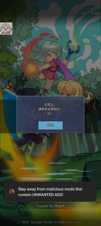 Screenshot_2026-06-15-16-35-06-80_583107b3fdbb95f3bb710557aac7f407.jpg