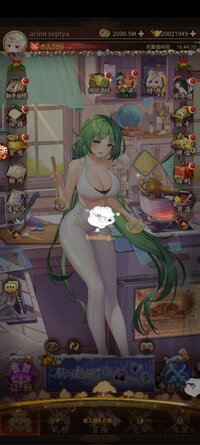 Screenshot_2026-06-15-15-44-20-385_com.ltzy.snhz.girls.jpg