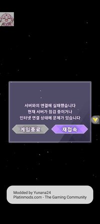 Screenshot_2026-06-16-20-24-49-68_607bdd22fe69f77fcb7d6df7648bb058.jpg
