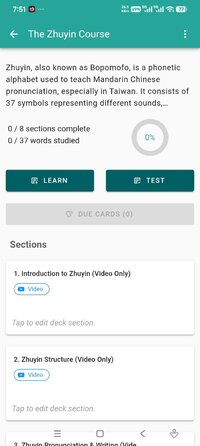 Screenshot_2026-06-17-19-51-10-696_com.inkren.skritter.chinese.jpg