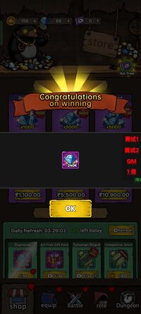Screenshot_2026-06-17-20-30-59-36_75b0db23aad3c674da3f9341317de899.jpg