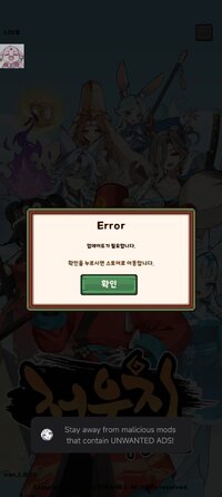 Screenshot_2026-06-18-07-15-29-832_com.root3.ktf.jpg