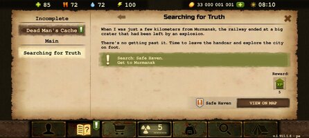 Screenshot_2026-06-18-18-41-22-659_com.gm_shaber.dayrpremium.jpg