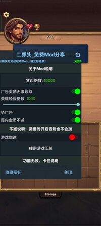 Screenshot_2026-06-18-20-32-52-50_c65746d9700fc959dbba5cd05b083ef0.jpg