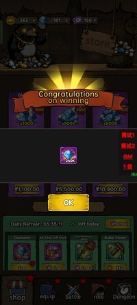 Screenshot_2026-06-18-20-24-49-76_75b0db23aad3c674da3f9341317de899.jpg