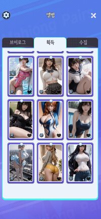 Screenshot_20260621_191134_Mahjong Spark Pairs.jpg