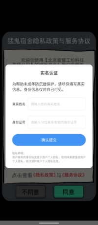 Screenshot_20260621-213007.png