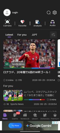 Screenshot_2026-06-25-07-02-24-24_f18e10487d21425e79d5b2e5e5313b4d.jpg