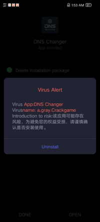 Screenshot_20260627-015324.png