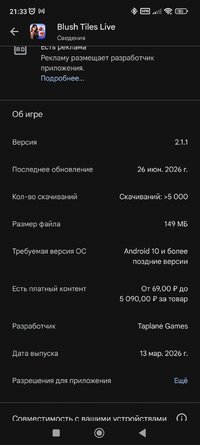 Screenshot_2026-06-27-21-33-18-155_com.android.vending.jpg