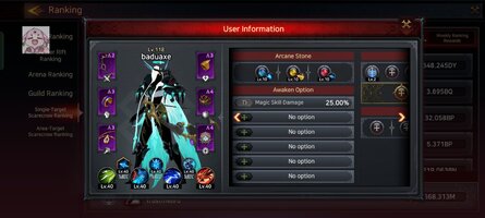 Screenshot_2026-06-30-10-35-11-15_261970965b2d541249984b8be395d037.jpg