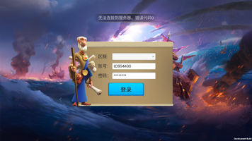Screenshot_20260630-121434.png