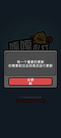 Screenshot_2026-07-02-10-47-04-13_d6e75e5d42cf25d966b58a6342ecd855.jpg