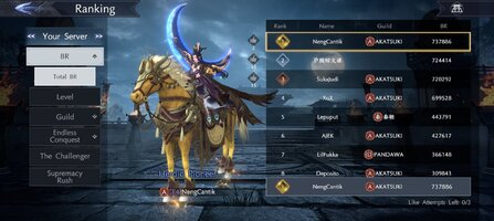 Screenshot_2026-07-02-17-00-56-32_e019f05bacc85d04eaf555a4c420307e.jpg