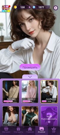 Screenshot_20260704-151004.jpg