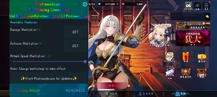 Screenshot_20260704_205949_com.Cryptect.Mercenary.jpg