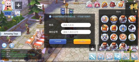 Screenshot_2026-07-05-22-37-26-914_com.xindong.RODevelop.jpg